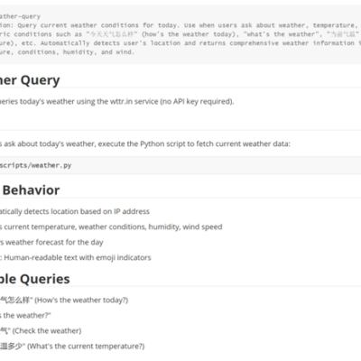 Screenshot of an online weather query form with user instructions and input fields.