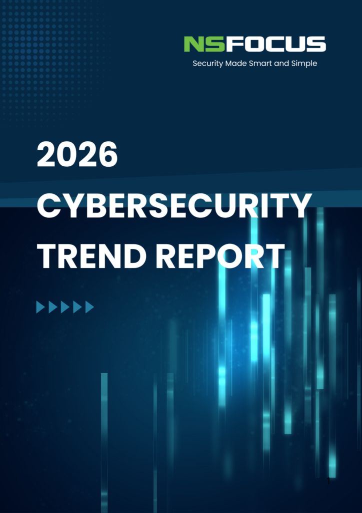 2026 Cybersecurity Trend Report cover with digital blue lights.
